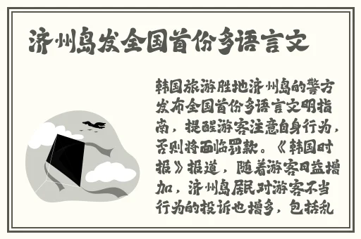 触手怪 进胡桃尿孔里小说